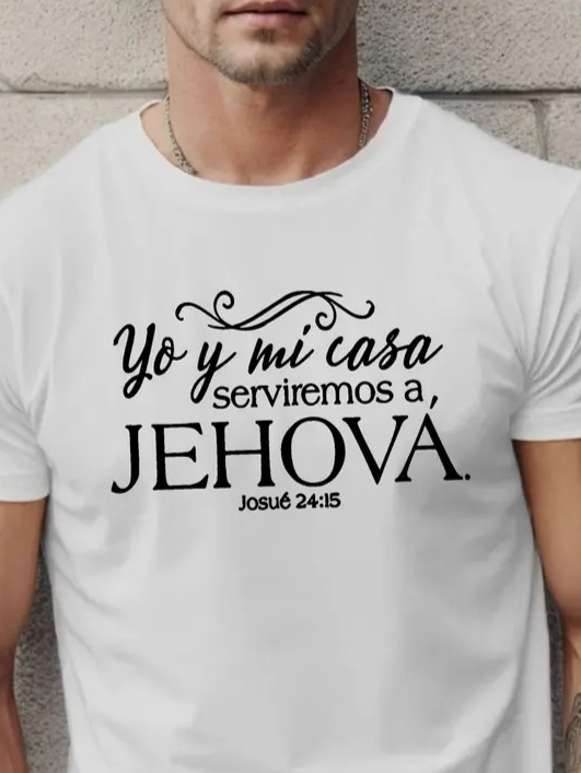 Erkek Jehova Baskılı Süprem T-shirt , 18545 - Image 2