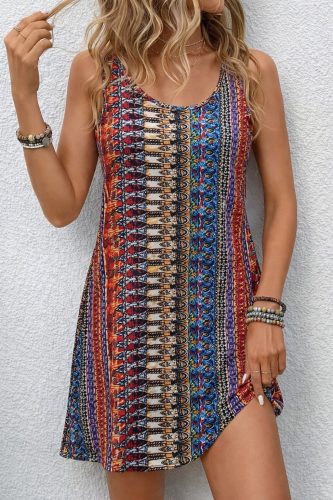 Kadın Askılı Yuvarlak Yakalı Kısa Leopar Desenli Süprem Elbise , 33158